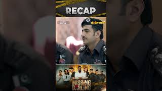 Missing Darling | Episode 5 | Recap | Ft. Yasir Hussain | Express TV #shorts