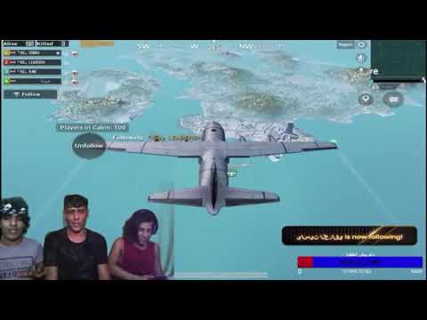 ستريمر الناصريه سامي يغني عندي دفتر باسامي الاصدقاء صوت يفلش ببجي موبايل  