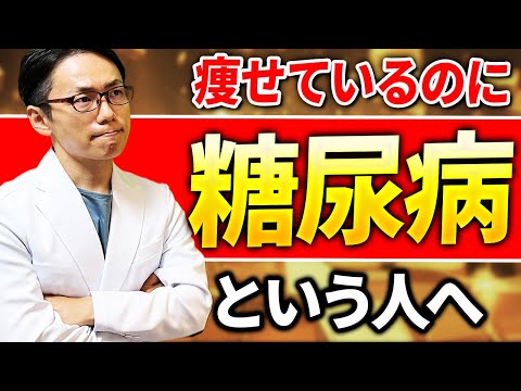 健康は育てるもの―克服しよう糖尿病と肥満 健康は育てるもの 克服しよう糖尿病と肥満 中古本・書籍