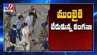 Kangana Ranaut Vs Shiv Sena  Kangana Ranaut Reaches Mumbai  Tv9