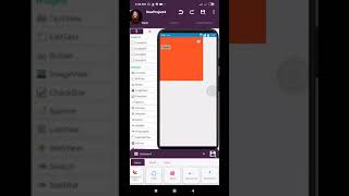 SKETCHWARE Floating Widget / Window screenshot 4