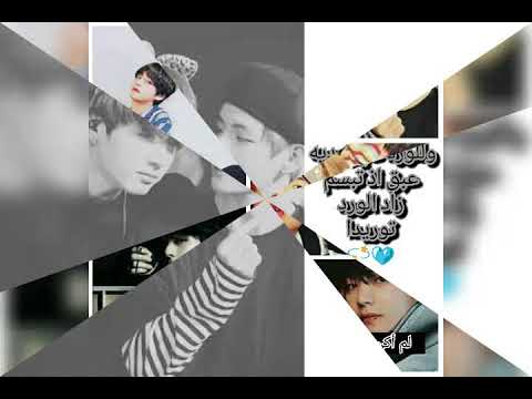 ون شوت تايكوك منحرف عقاب مؤلم في الوصف 