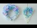 【100均造花】紫陽花リースの作り方/青と紫で涼やかに/上品なレース装飾