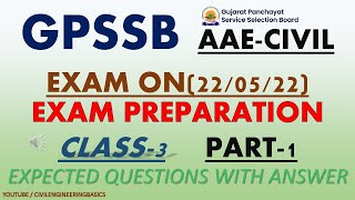 GPSSB AAE CIVIL || EXAM PREPARATION || EXAM PAPER ON 22/05/2022