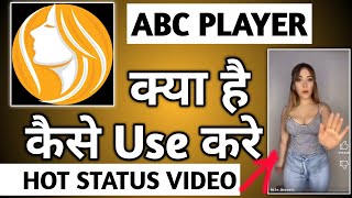 ABC Player App|ABC Player App Kaise Use Kare|How To Use ABC Player App|ABC Player screenshot 5