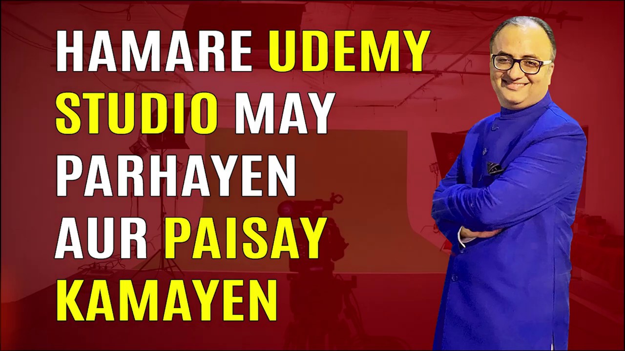 Thumbnail for Make money from Udemy Studio (Udemy  studio se paise kamaye)  Rehan Allahwala