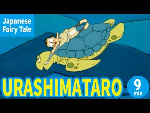 URASHIMA TARO (ENGLISH) Animation of Japanese Traditional Stories