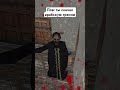 Арабская гренни #granny #гренни