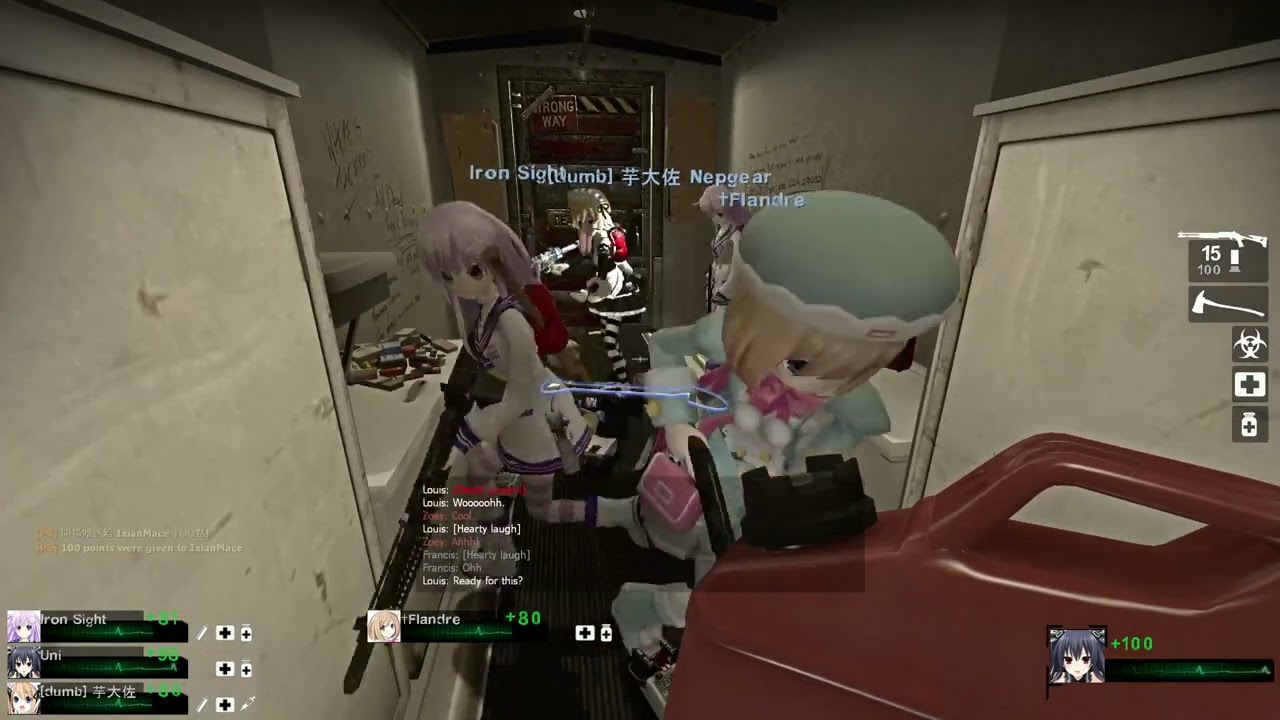 Neptune L4D2 TW - Remake: Death Toll, 13-12-2025 (4 players)