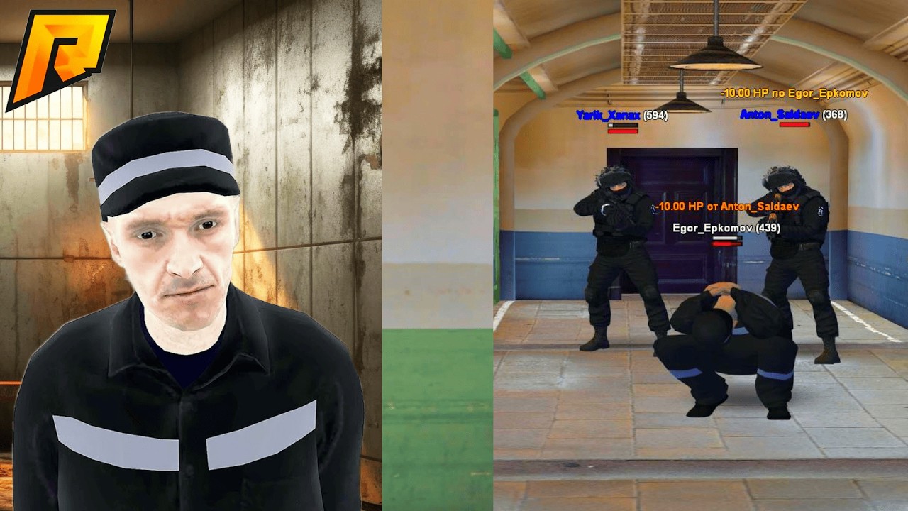 СМЕРТЕЛЬНЫЕ ПРЯТКИ! ТЮРЕМНЫЕ ИГРЫ. Radmir crmp.