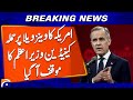 Canadian PM’s Stance Emerges on US Strike Against Venezuela - Breaking News - Geo News