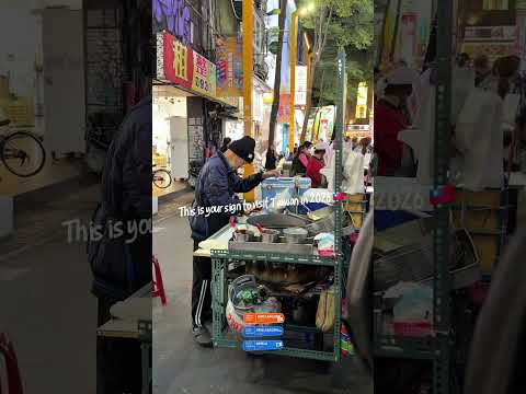 This is your sign to visit Taiwan this 2026