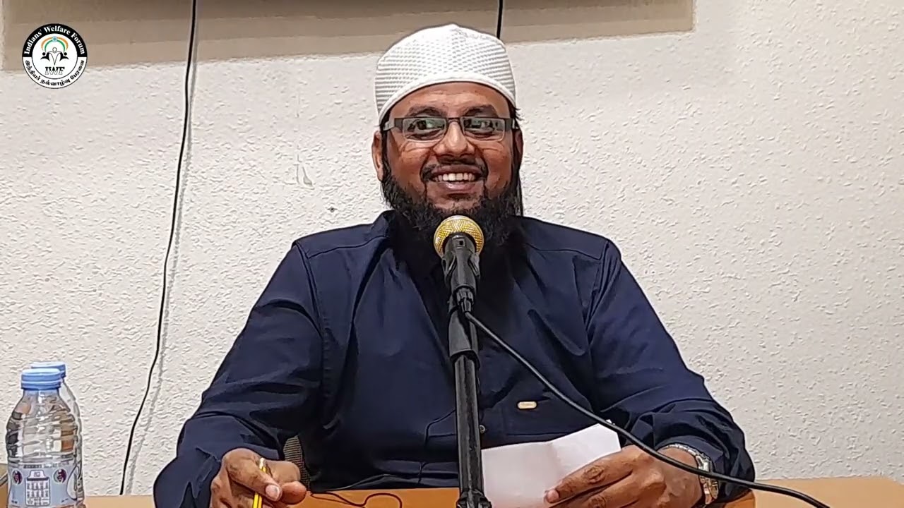 நோன்பின் சட்டங்கள் (வகுப்பு 3)