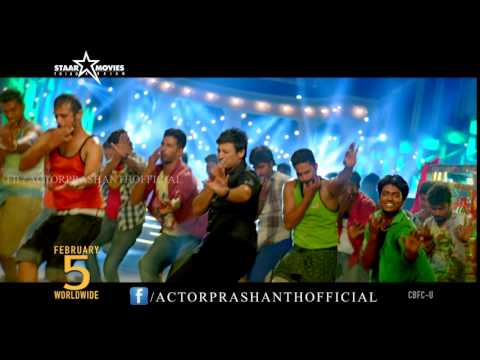 Saahasam - 10 Sec TV Spot - 3 | Prashanth | Thaman SS | Arun Raj Varma | Releasing on Feb 5th