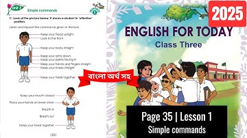Class 3 English Page 35, Unit 3 Lesson 1 Simple commands | 2025 | তৃতীয় শ্রেণির ইংরেজি পৃষ্ঠা ৩৫