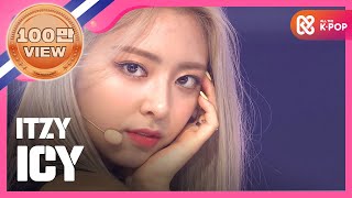 [Show Champion] 있지 - ICY (ITZY - ICY) l EP.327 (EN/VI/TW)