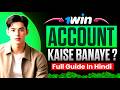 1win mein account kaise banaye | how to create 1win account | 1win app | safety &amp; awareness guide