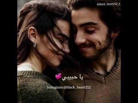 ياحبيبي خليك حدي غير عيونك مابدي