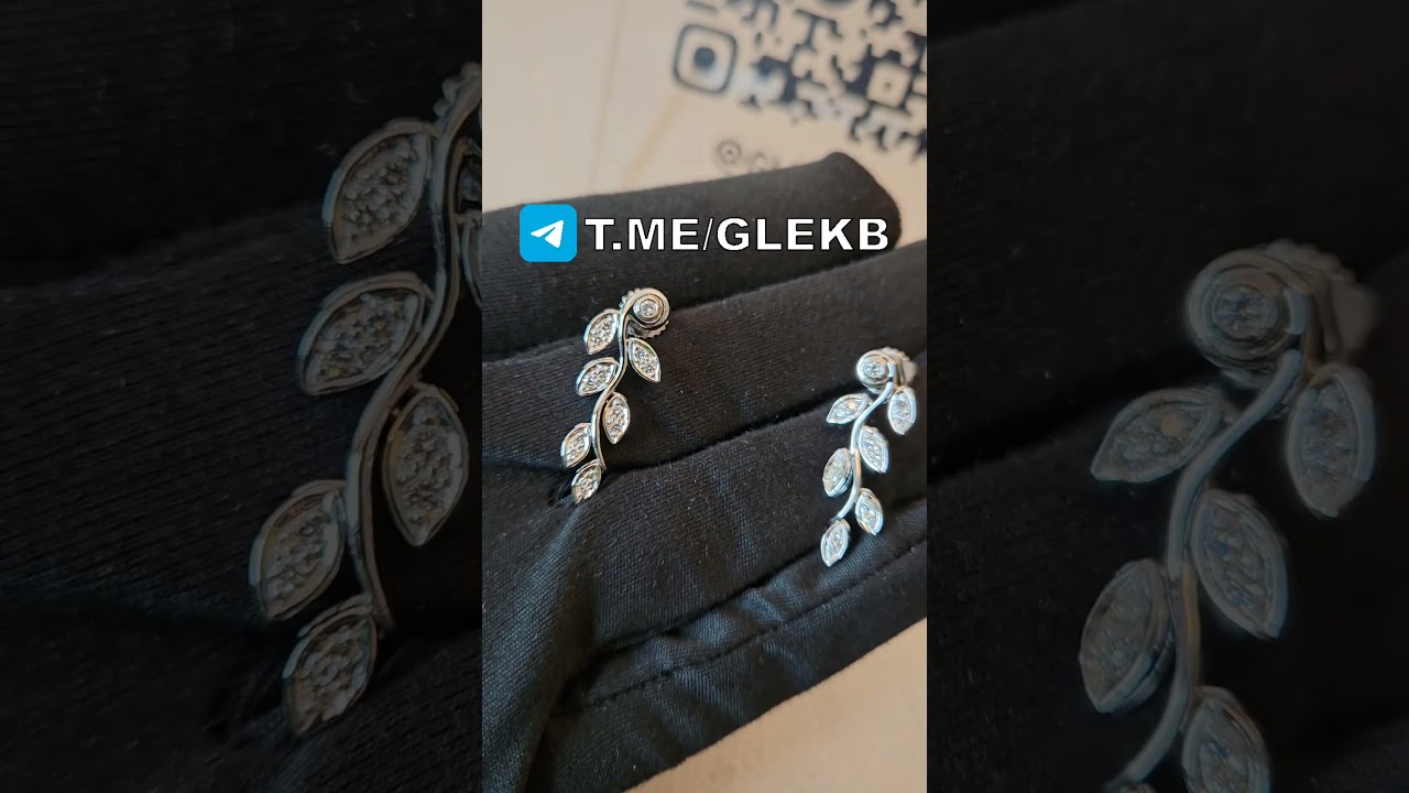 Чтобы быть в курсе всех новинок и цен подписывайтесь на наш телеграм канал 👉 t.me/glekb ✅