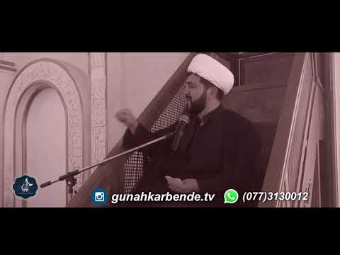 Haci Eldayaq 2018-Xanim Zehranin Imam Alinen Son Vidasi