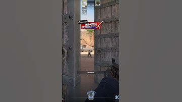 Лучшая моменталка для выхода на мидл на карте Dust2 CS2! #кс2 #csgo #cs #counterstrike #cs2 #dust2