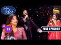 Ep 29 | Teen Din Lagataar | Indian Idol Season 16 | Full Episode | 24 Jan 2026