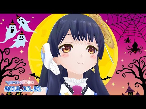 【#ポン子生放送】ハロウィンとウェザーロイドと 2019年10月31日 LiVE