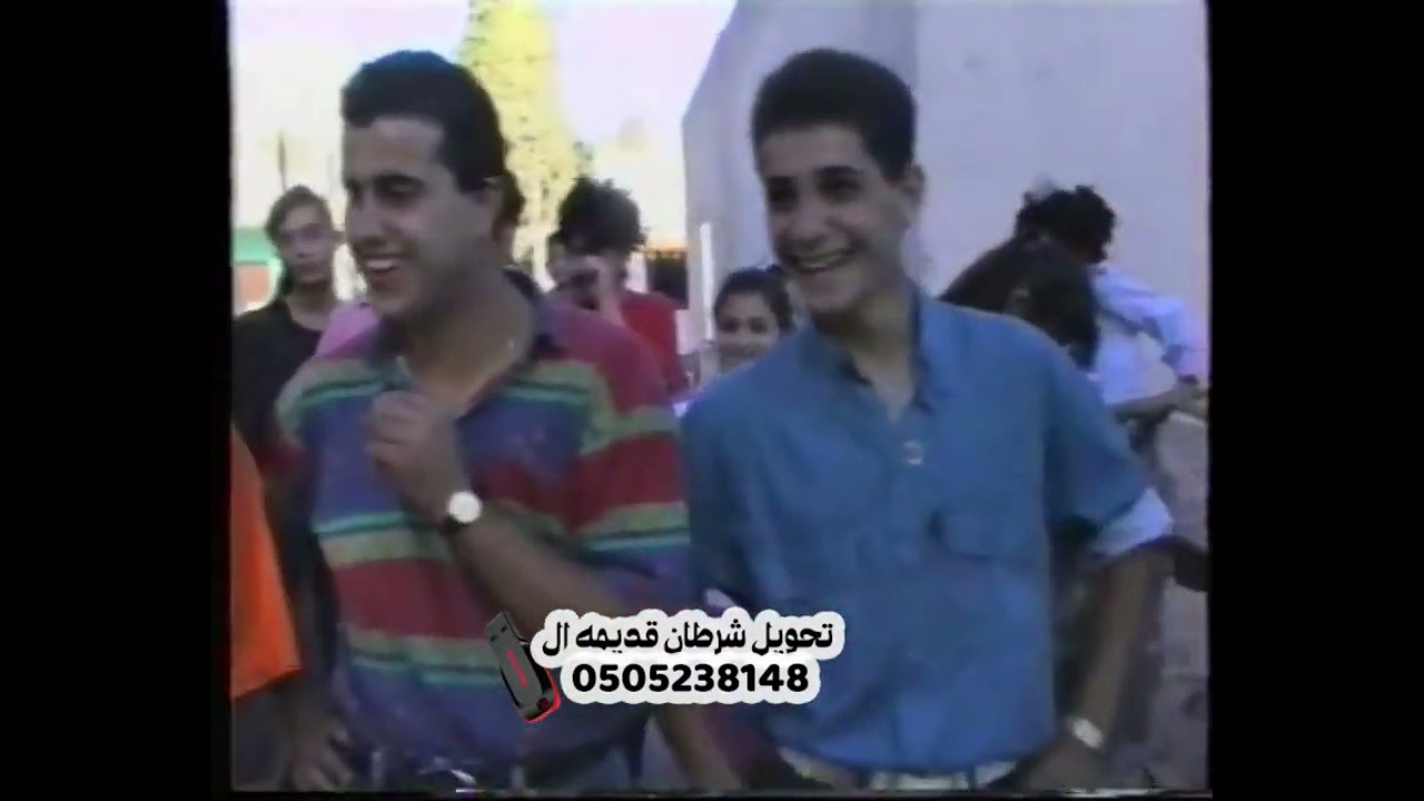 اعراس من ايام زمان نحف