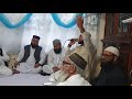 Naseeb Abbas at a milad sharif 7/07/2019