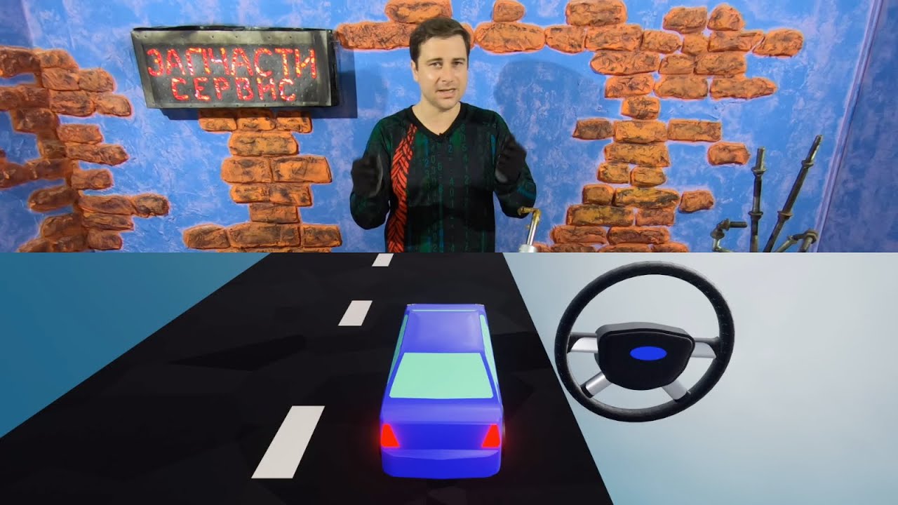 Почему Форд не держит дорогу. Нужно ли подтянуть рулевую рейку? - YouTube