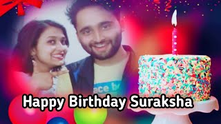 सुरक्षाको Birthday मा RJ Madhav ले रेडियोमै दिए Surprise  Hot N Cool || Suraksha's Birthday Special