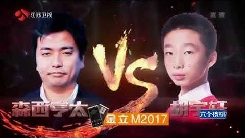 《最強大腦第四季片花》20170317 第十期全程（中）高清版 - 天天要聞