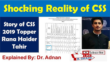 Shocking Reality of CSS | Story of CSS 2019 Topper Rana Haider Tahir
