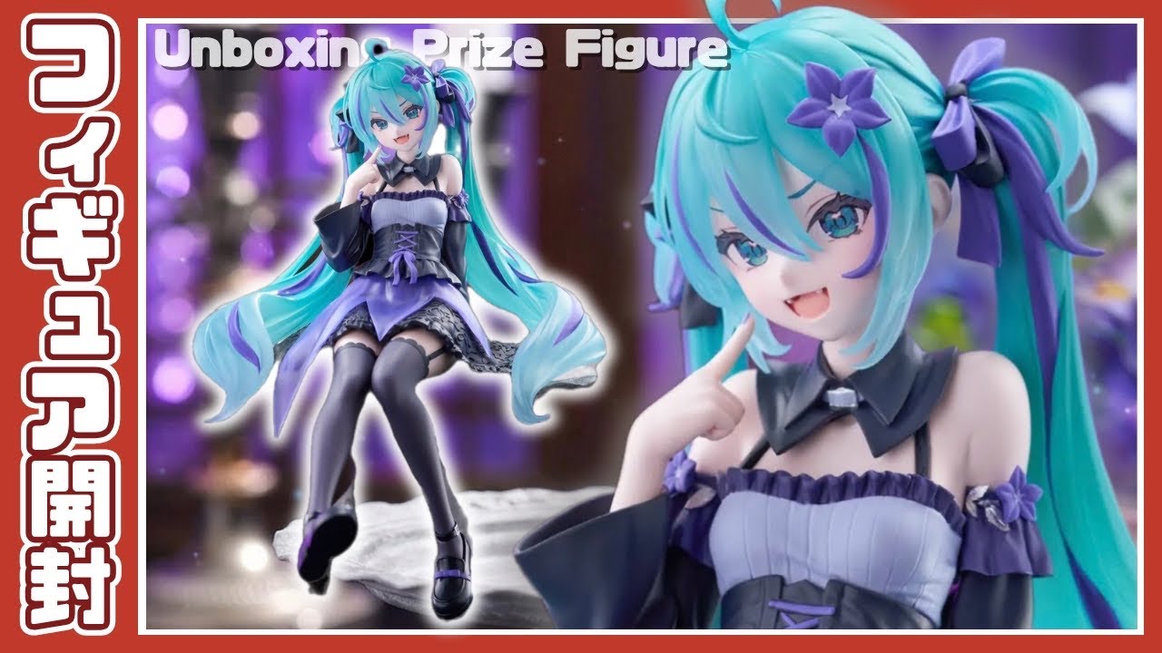 初音ミク ぬーどるストッパーフィギュア Flower Fairyー桔梗ー