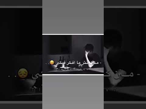 حلات وتس من كثر ما افكر فيكي اصحى من نومي انا اناديكي