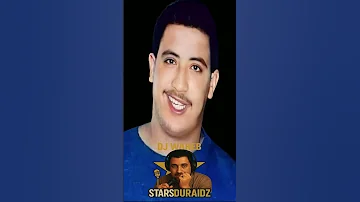 الشاب حسني DJ WAHEB 2025 CHEB HASNI اكسبلور أسطورة الراي تيك توك تيك توك 