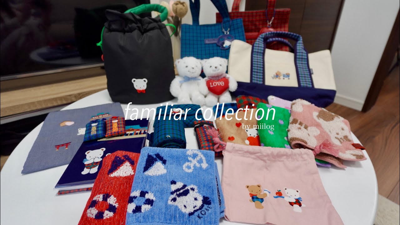 familiar collection🐻‍❄️🍒都内OLのお気に入りファミリア商品紹介👜*⋆✈