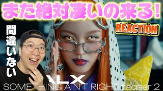 Download lagu XGまた絶対すごいの来るじゃん!XG - SOMETHING AIN'T RIGHT (MV Teaser #2) REACTION !