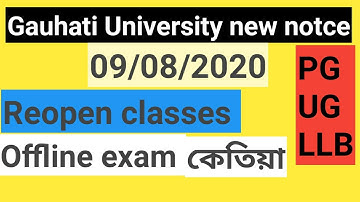 gu exam notice | Reopen classes/Exam | gu final exam|