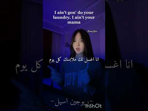 النشيد الوطني لكل بنت بلاكبينك ملكات الكيبوب عالم الفيك 