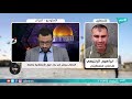 قضيتنا 14 استمرار البؤر الاستطانية بالضفة ابراهيم الرنتيسي 