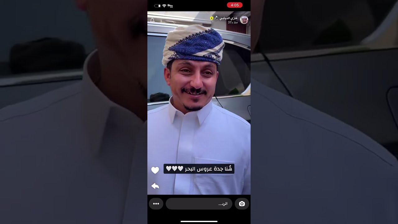 سنابات غازي الذيابي 13/9/2025