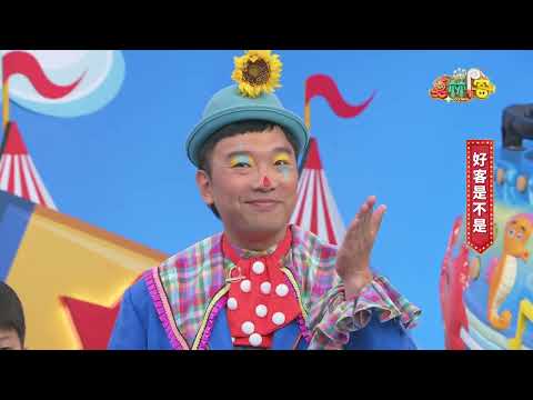 《奧林P客》EP1618：新北市中和區秀山國小｜奧林遊樂園大挑戰S20