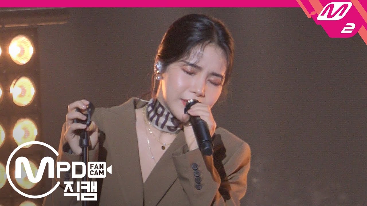 [MPD직캠] 마마무 솔라 직캠 4K 'I Miss You' (SOLAR FanCam) | @퀸덤_2019.10.17