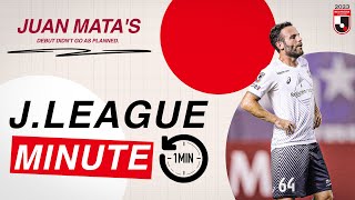 Juan Mata's Debut Didn't Go As Planned | 2023 J.LEAGUE MINUTE | Sep 15-17