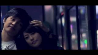 Being Around You Trailer (FanMade)