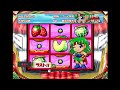 CRフィーバーパワフルZERO 2024/7/2 パチンコライブ