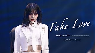 4K Multi-Cam 260215 Triples 코토네 Kotone - Fake Love 커버무대원곡 Bts 2025 직캠 Fancam