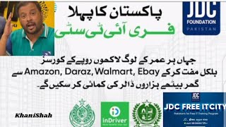Free IT Education Free IT City Registration Form 2022 Available Online JDC Foundation