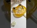 帰宅部たいたいさんレジンシェイカー#ハンドメイド #shortvideo #レジン